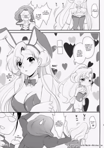 Page 32 of Nekomimi Juliet - preview thumbnail