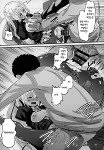Page 14 of Kahox - preview thumbnail