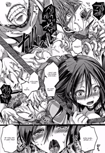 Page 21 of Dokuritsu Fuki - preview thumbnail