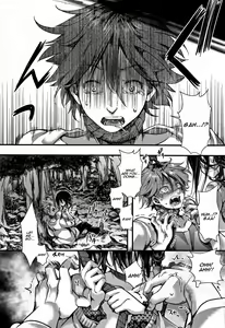Page 10 of Dokuritsu Fuki - preview thumbnail