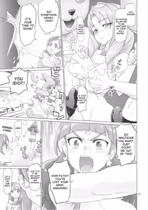 Page 11 of INAZUMA DEATHSTAR - preview thumbnail