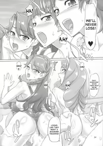 Page 24 of INAZUMA DEATHSTAR - preview thumbnail