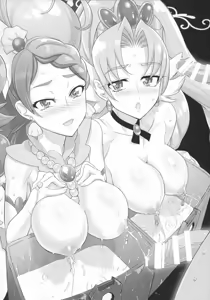 Page 38 of INAZUMA DEATHSTAR - preview thumbnail