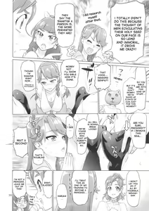 Page 10 of INAZUMA DEATHSTAR - preview thumbnail
