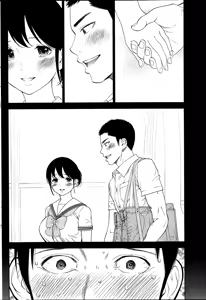 Page 218 of Netoraserare | 虛假的寢取 Ch.1-27 - preview thumbnail