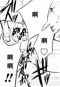 Page 331 of Netoraserare | 虛假的寢取 Ch.1-27 - preview thumbnail