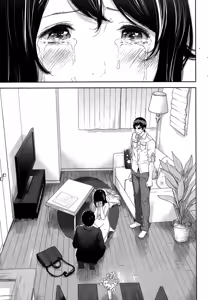 Page 409 of Netoraserare | 虛假的寢取 Ch.1-27 - preview thumbnail