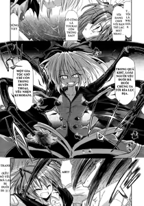 Page 2 of Wriggle Chuudoku Makki Shoujou - preview thumbnail