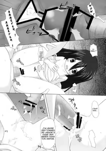Page 14 of Itsuka o Yumemite - preview thumbnail