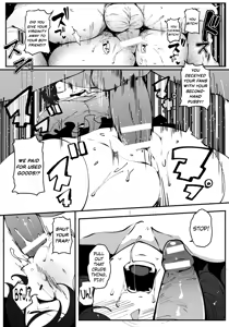 Page 12 of Guuzou wa Ojoku ni Shizumu - preview thumbnail