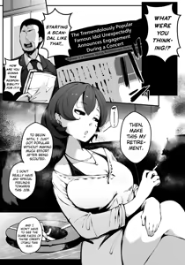 Page 2 of Guuzou wa Ojoku ni Shizumu - preview thumbnail