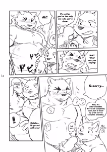 Page 11 of Hotdog wa Tabemono | Hawt Dogs are food - preview thumbnail
