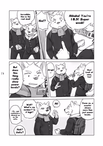 Page 15 of Hotdog wa Tabemono | Hawt Dogs are food - preview thumbnail