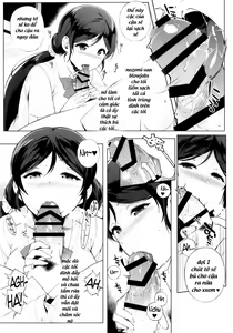 Page 6 of NOZOMYSTERY - preview thumbnail