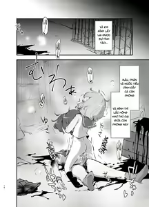 Page 14 of kiss in the blood - preview thumbnail