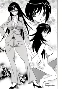 Page 5 of Hitoduma Lovers - preview thumbnail