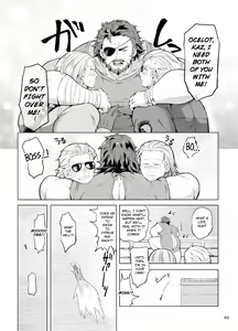 Page 47 of Docchika Nante Kimeraren! | I Can't Choose! - preview thumbnail