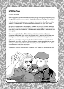 Page 49 of Docchika Nante Kimeraren! | I Can't Choose! - preview thumbnail