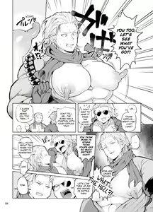 Page 7 of Docchika Nante Kimeraren! | I Can't Choose! - preview thumbnail