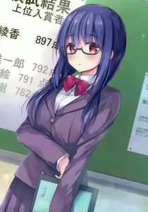 Page 2 of Yuutousei Ayaka no Uraomote - preview thumbnail
