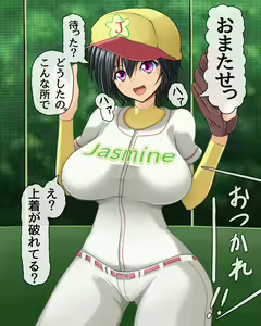 Tachikawa to Ichatsuku — hentai manga cover on Fhentai
