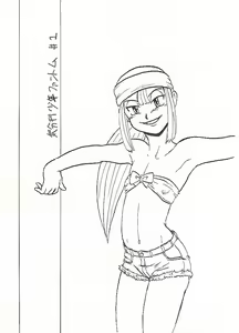どうしようもないドッジなんたらのエロい薄い本 — hentai manga cover on Fhentai