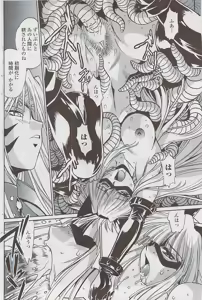 Page 110 of COMIC Penguin Club Sanzokuban 2007-04 - preview thumbnail