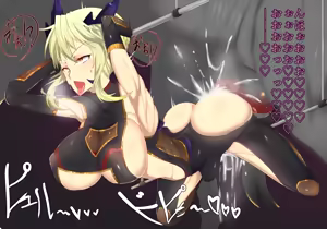 Page 5 of Taimanin Lancer Artoria Alter - preview thumbnail