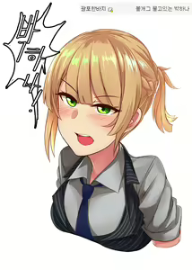 WelrodMkII — hentai manga cover on Fhentai