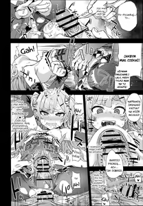 Page 24 of Kuso Namaiki na Do S Musume ni Suiminyaku o | Środki Nasenne dla Tego Jebanego Wścibskiego Bachora - preview thumbnail