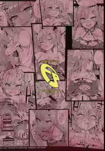 Page 32 of Kuso Namaiki na Do S Musume ni Suiminyaku o | Środki Nasenne dla Tego Jebanego Wścibskiego Bachora - preview thumbnail