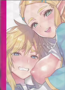 Page 26 of Hyrule Hanei no Tame no Katsudou! - preview thumbnail
