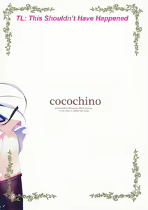 Page 2 of Cocochino - preview thumbnail
