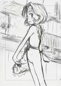 Page 19 of Cherry Season 2 - preview thumbnail