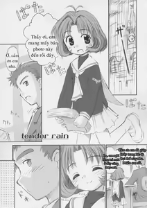 Page 2 of Cherry Season 2 - preview thumbnail
