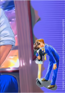 Page 23 of Cherry Season 2 - preview thumbnail