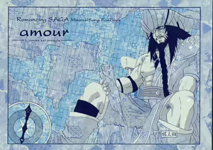 amour — hentai manga cover on Fhentai