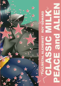 Page 34 of VERY BERRY STRAWBERRY - preview thumbnail