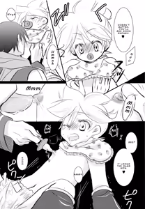 Page 13 of Baby Pink - preview thumbnail