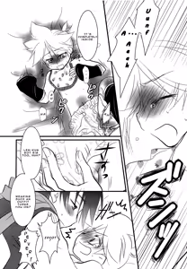 Page 18 of Baby Pink - preview thumbnail
