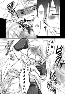 Page 20 of Baby Pink - preview thumbnail
