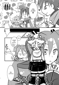 Page 21 of Baby Pink - preview thumbnail