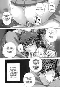 Page 6 of Bowin Ch. 3-4 - preview thumbnail