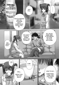 Page 7 of Bowin Ch. 3-4 - preview thumbnail