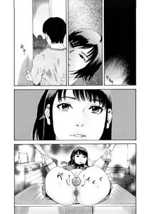 Page 115 of Ryoki no Toki -Archaic Angel- - preview thumbnail