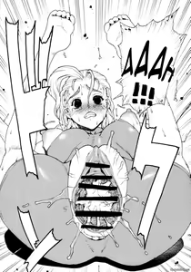 Page 11 of Leopard Hon 10 | Leopard Book 10 - preview thumbnail