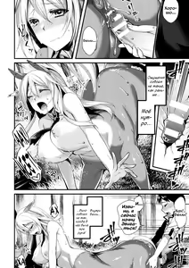 Page 15 of Akai Ki no Jitsu no Naru Mori de - preview thumbnail