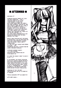 Page 24 of Nagato Yuki no Seisai | Yuki Nagato's Sexual Punishment - preview thumbnail