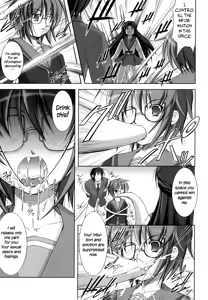 Page 8 of Nagato Yuki no Seisai | Yuki Nagato's Sexual Punishment - preview thumbnail