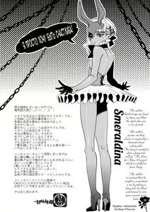 Page 32 of Majo Gari no Parade | The Witch Hunt Parade - preview thumbnail